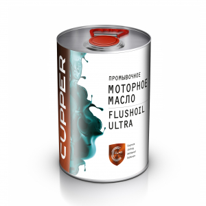 Масло промывочное CUPPER FLUSHOIL ULTRA (1 л)