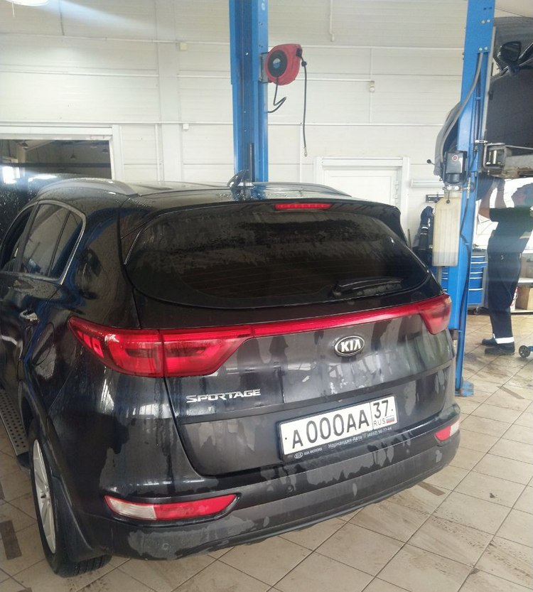 sportage atf6